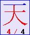 ȹ-ϴ õ() 4ȹ/4ȹ 